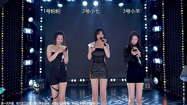 MAMAMOO-01 online show from 15, 1, 2026