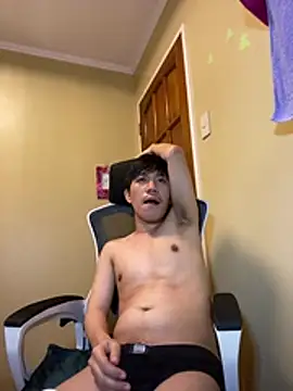 asian guy67 online show from 28, 7, 2026