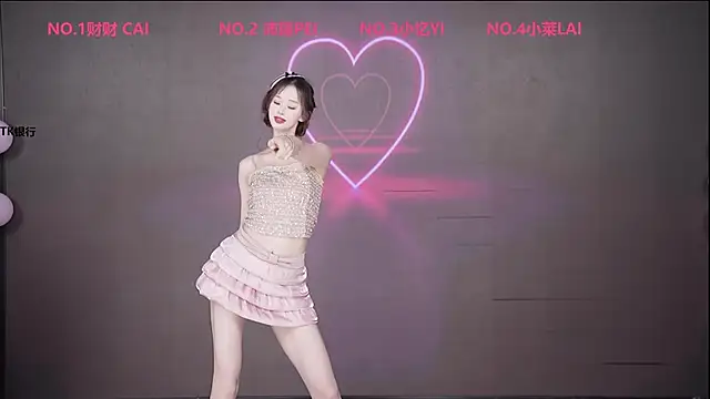 XOXO 2026 online show from 14, 1, 2026