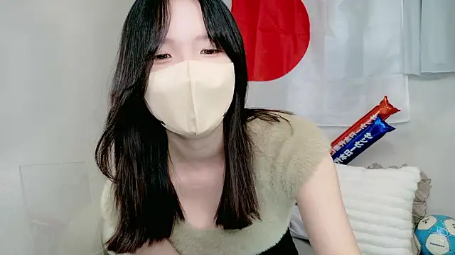  ame chan  online show from 29, 6, 2026