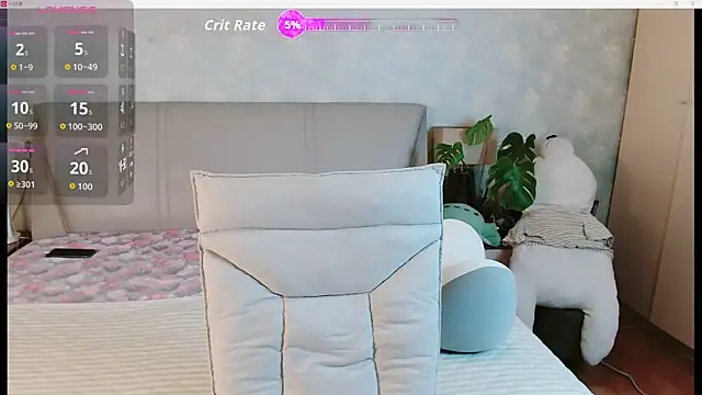 awayaya online show from 19, 3, 2026