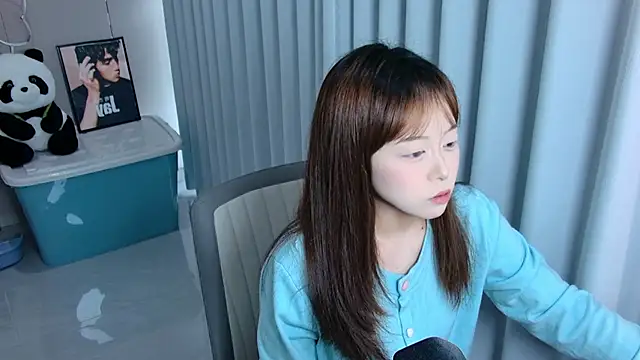 yuki-888 online show from 7, 4, 2026