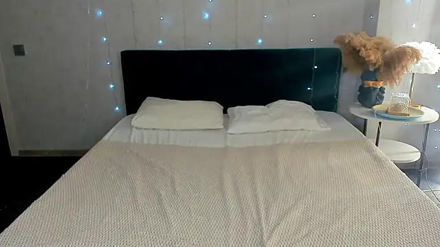 Mira Silk online show from 27, 2, 2026