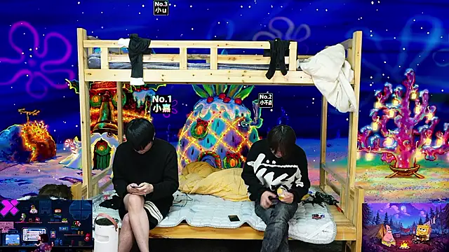 xiaohuangren01 online show from 16, 1, 2026