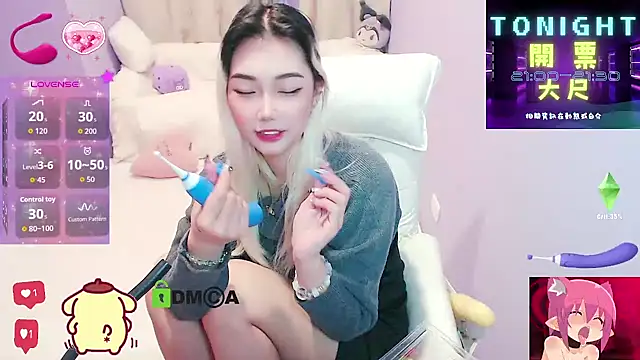 cu003 online show from 21, 3, 2026