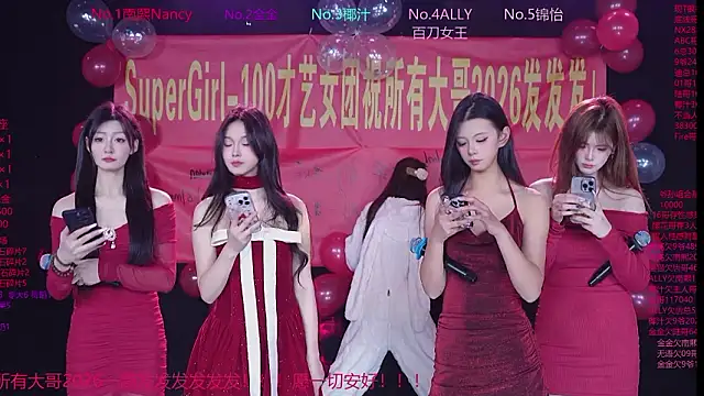 SuperGirl-100 online show from 13, 2, 2026