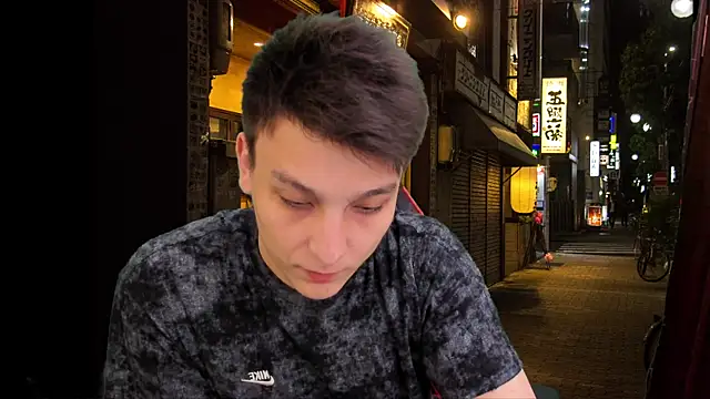 Justin time111 online show from 23, 4, 2026