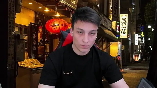 Justin time111 online show from 27, 4, 2026