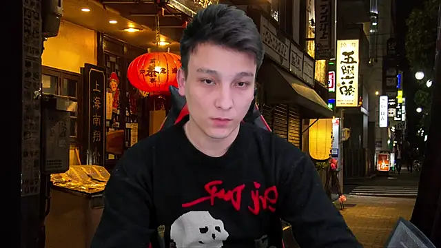 Justin time111 online show from 28, 4, 2026