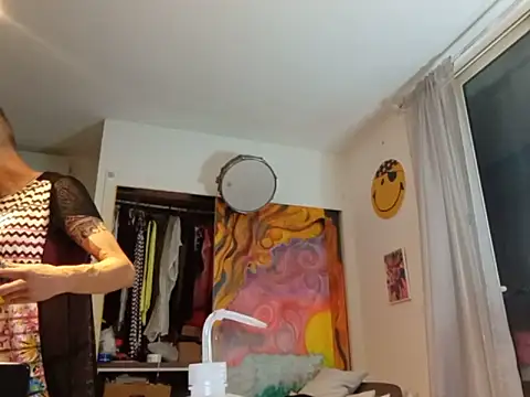 SophienewCDplayer online show from 4, 6, 2026