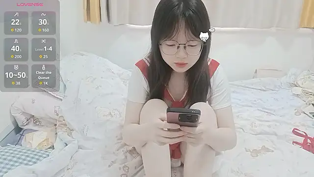 Snapshot of weiwei4999 chatting on 8, 2, 2026 weiwei4999 online show from 8, 2, 2026