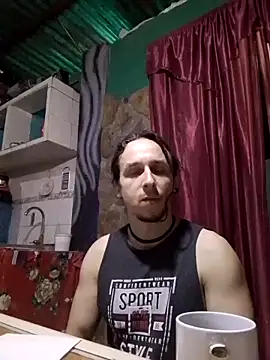 Snapshot of AxelFrost chatting on 5, 2, 2026 AxelFrost online show from 5, 2, 2026