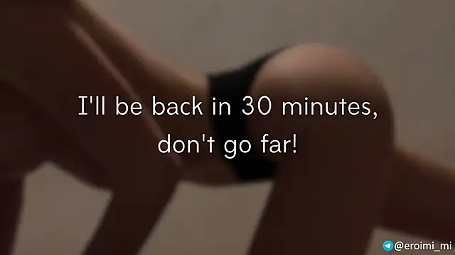 Snapshot of eroimi chatting on 18, 4, 2026 eroimi online show from 18, 4, 2026