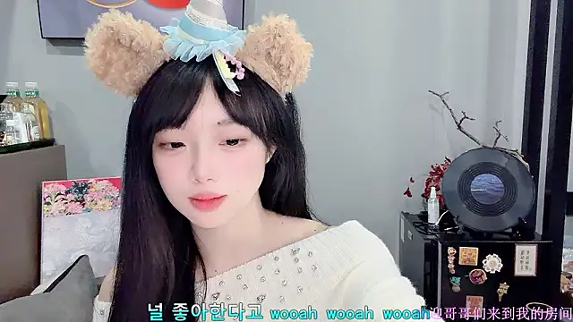 Snapshot of LovelyXiaoYi chatting on 3, 2, 2026 LovelyXiaoYi online show from 3, 2, 2026