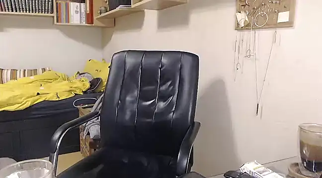 katemodel online show from 3, 1, 2025