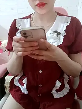 Snapshot of Moe-moex chatting on 1, 4, 2026 Moe-moex online show from 1, 4, 2026