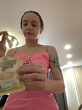 Snapshot of MiaTee chatting on 23, 2, 2026 MiaTee online show from 23, 2, 2026