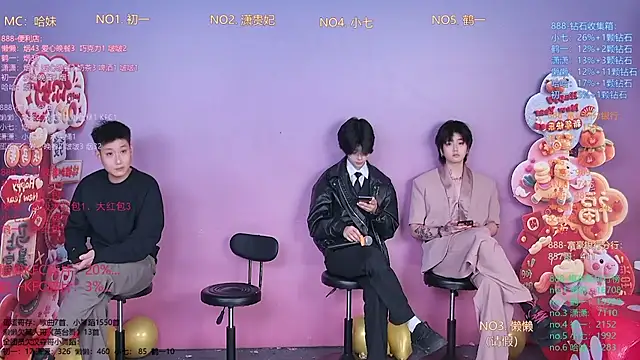 Snapshot of TNT-888 chatting on 24, 2, 2026 TNT-888 online show from 24, 2, 2026