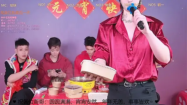 Snapshot of TNT-888 chatting on 3, 3, 2026 TNT-888 online show from 3, 3, 2026