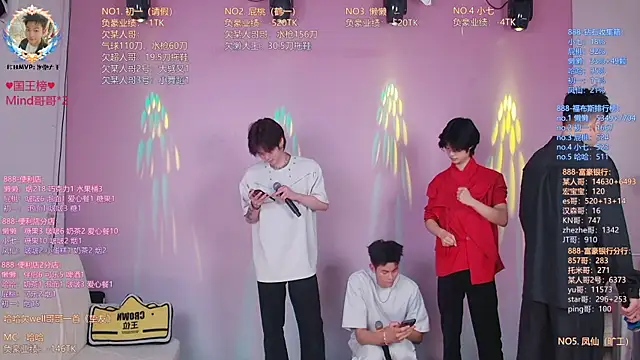 TNT-888 online show from 15, 4, 2026