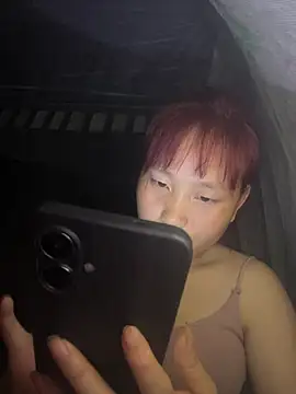 Snapshot of kekely chatting on 18, 7, 2026 kekely online show from 18, 7, 2026
