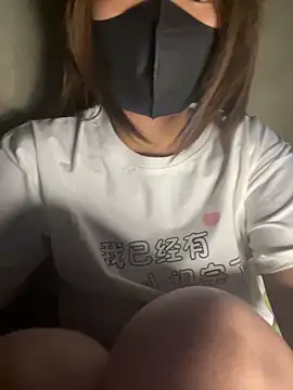 Violin xue online show from 17, 2, 2026