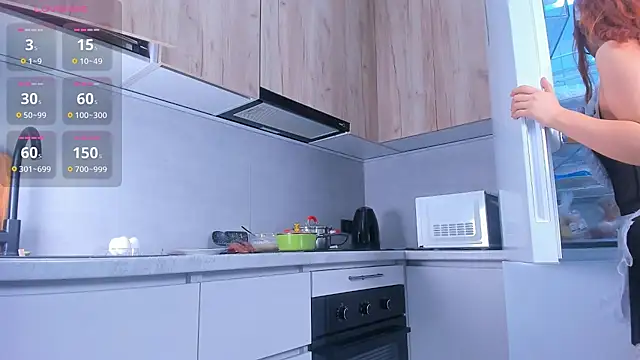 leehaeun7 online show from 27, 2, 2026