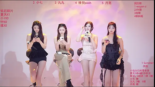 onlylove-007 online show from 9, 3, 2026