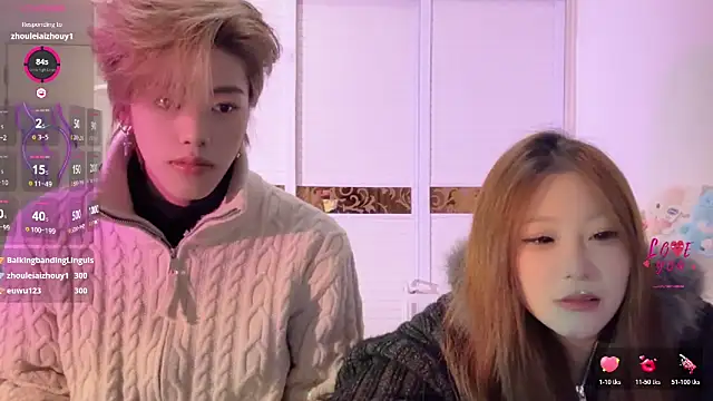 SM JIAJIA ZL online show from 1, 2, 2026