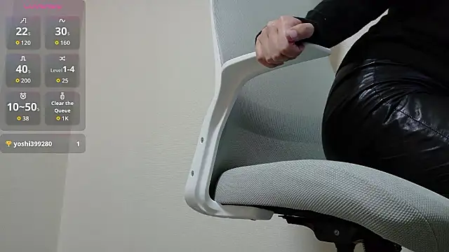 ayumi7 online show from 5, 2, 2026