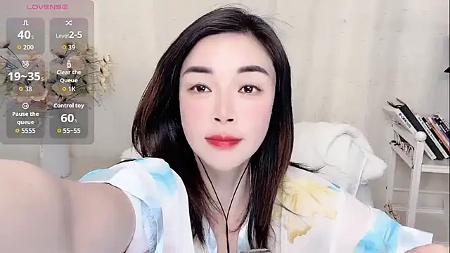 Snapshot of Sunse11 chatting on 7, 2, 2026 Sunse11 online show from 7, 2, 2026