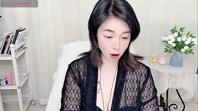 Snapshot of Sunse11 chatting on 28, 2, 2026 Sunse11 online show from 28, 2, 2026