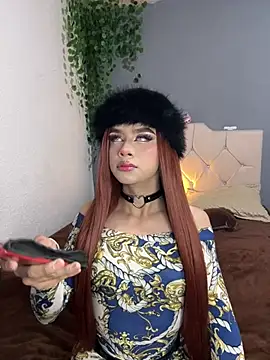 Snapshot of Camilo_X_x chatting on 25, 7, 2026 Camilo X x online show from 25, 7, 2026