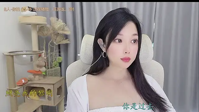 Snapshot of Yumi_yuni chatting on 25, 5, 2026 Yumi yuni online show from 25, 5, 2026
