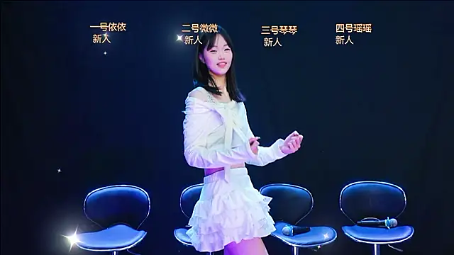 Snapshot of LittleHotgirl5 chatting on 4, 3, 2026 LittleHotgirl5 online show from 4, 3, 2026