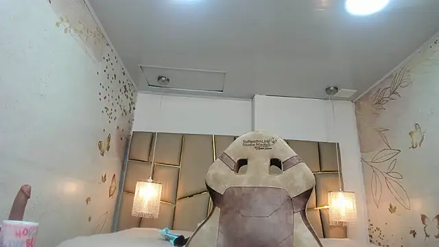 Snapshot of ArianaSommers chatting on 24, 2, 2026 ArianaSommers online show from 24, 2, 2026