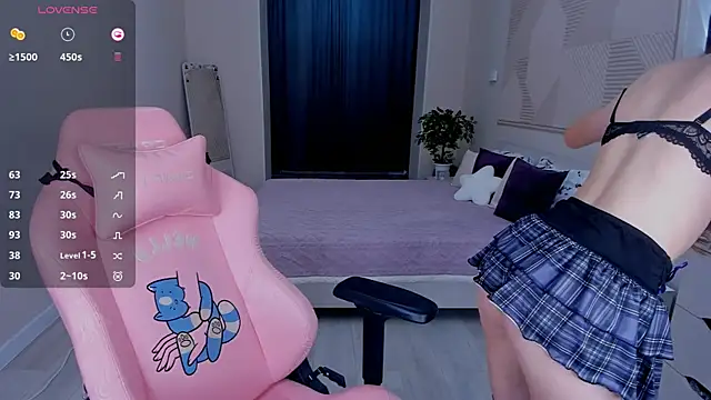 Seiko swan online show from 25, 2, 2026