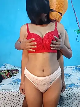 AssameseNibha online show from 24, 3, 2026