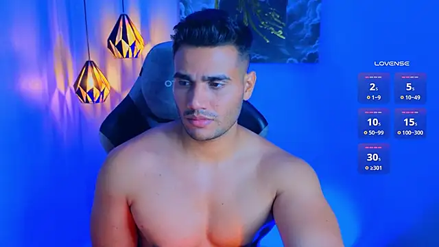 Snapshot of AndresRodriguez1 chatting on 21, 2, 2026 AndresRodriguez1 online show from 21, 2, 2026