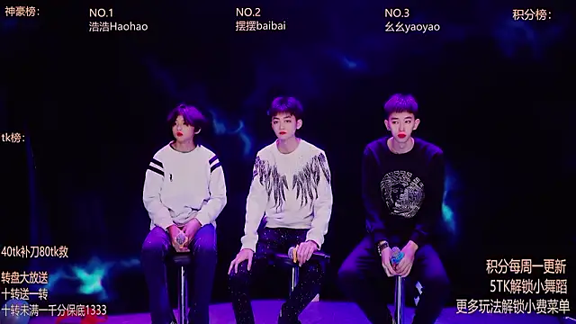 Snapshot of GAY-Sweetheart01 chatting on 9, 2, 2026 GAY-Sweetheart01 online show from 9, 2, 2026