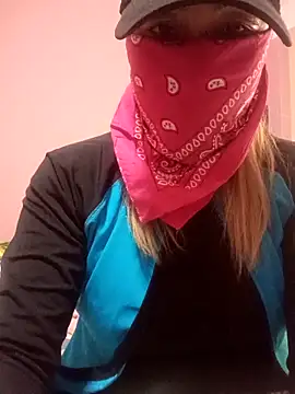 Snapshot of neha0882 chatting on 2, 3, 2026 neha0882 online show from 2, 3, 2026