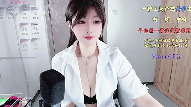 77-rororo online show from 13, 3, 2026