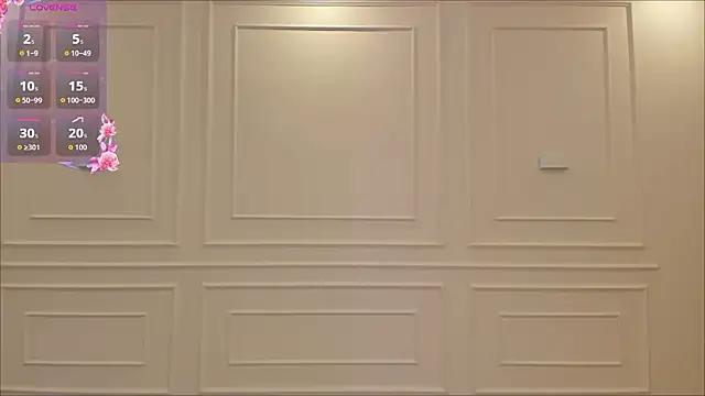 Snapshot of Silviane_X chatting on 13, 2, 2026 Silviane X online show from 13, 2, 2026