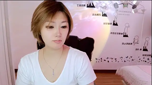 Snapshot of zhuzhu-66 chatting on 7, 7, 2026 zhuzhu-66 online show from 7, 7, 2026