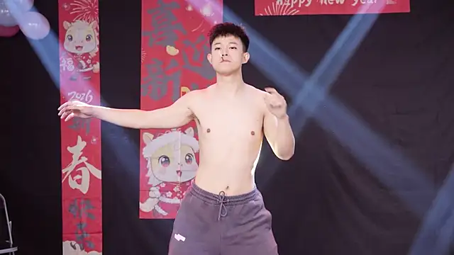 Snapshot of BTS-007 chatting on 19, 2, 2026 BTS-007 online show from 19, 2, 2026