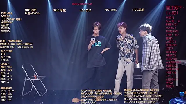 BTS-007 online show from 9, 4, 2026