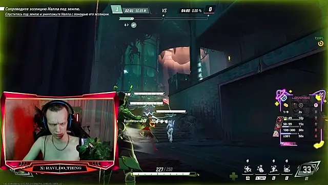 Snapshot of ravi_olle chatting on 15, 3, 2026 ravi olle online show from 15, 3, 2026