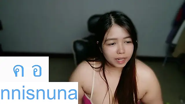 Snapshot of nunanunanuna chatting on 18, 6, 2026 nunanunanuna online show from 18, 6, 2026