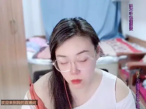 yingying1222 online show from 11, 3, 2026