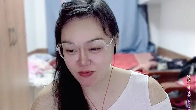 yingying1222 online show from 23, 4, 2026